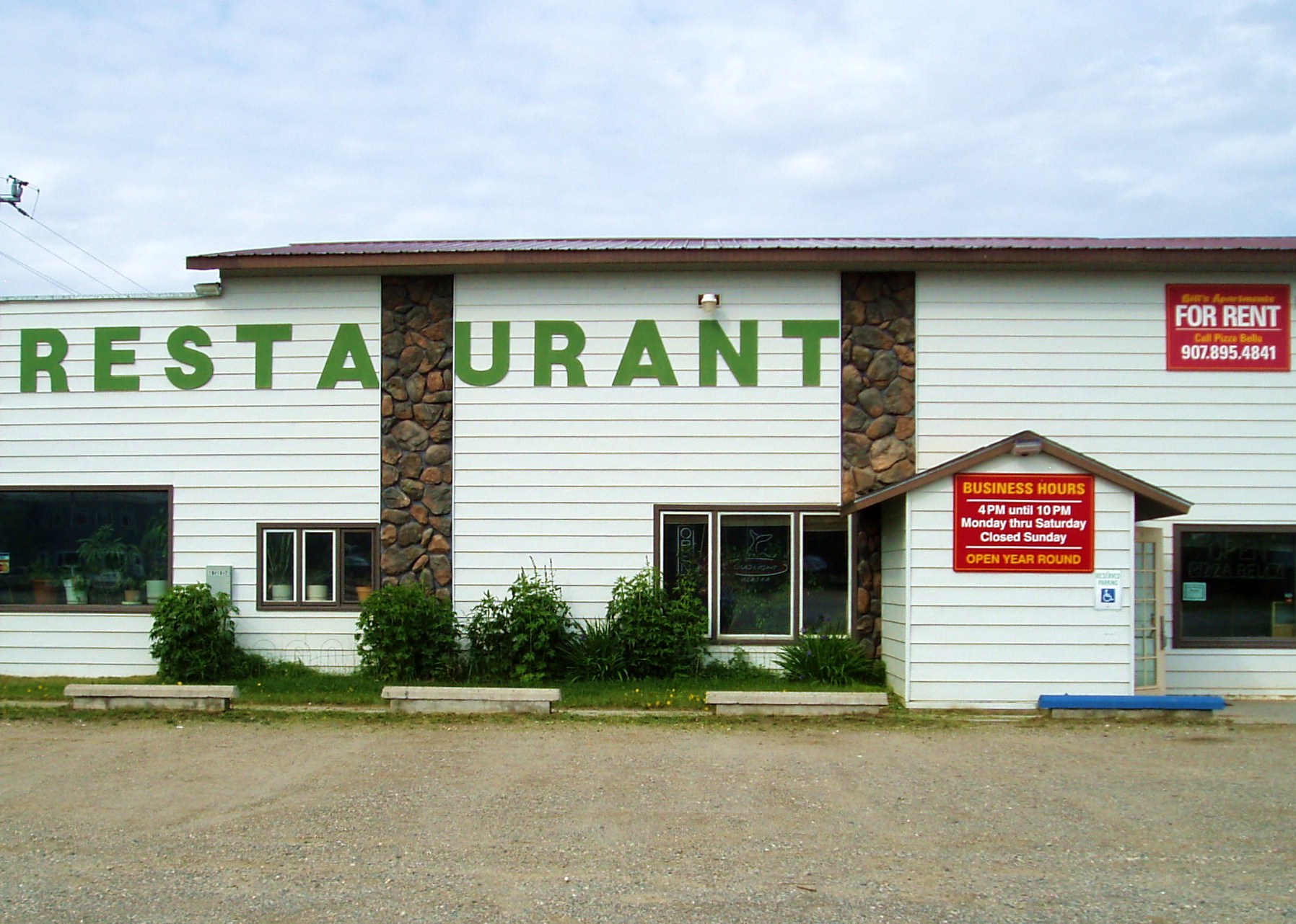 Pizza Bella Restaurant » Images of Pizza Bella